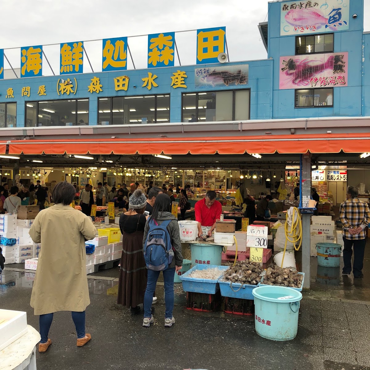 那珂湊漁市場（那珂湊おさかな市場） 實景照片 1