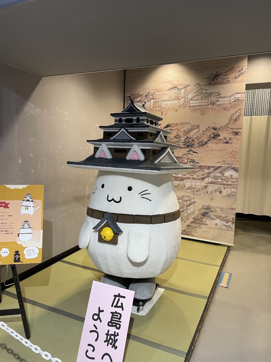 廣島城(広島城) 實景照片 3