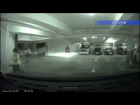 車CAM直擊 - 逸東邨啲靚仔真係唔怕死 🙄 停車場踩單車仲要逆線落 #邊位父母好快啲執返個仔