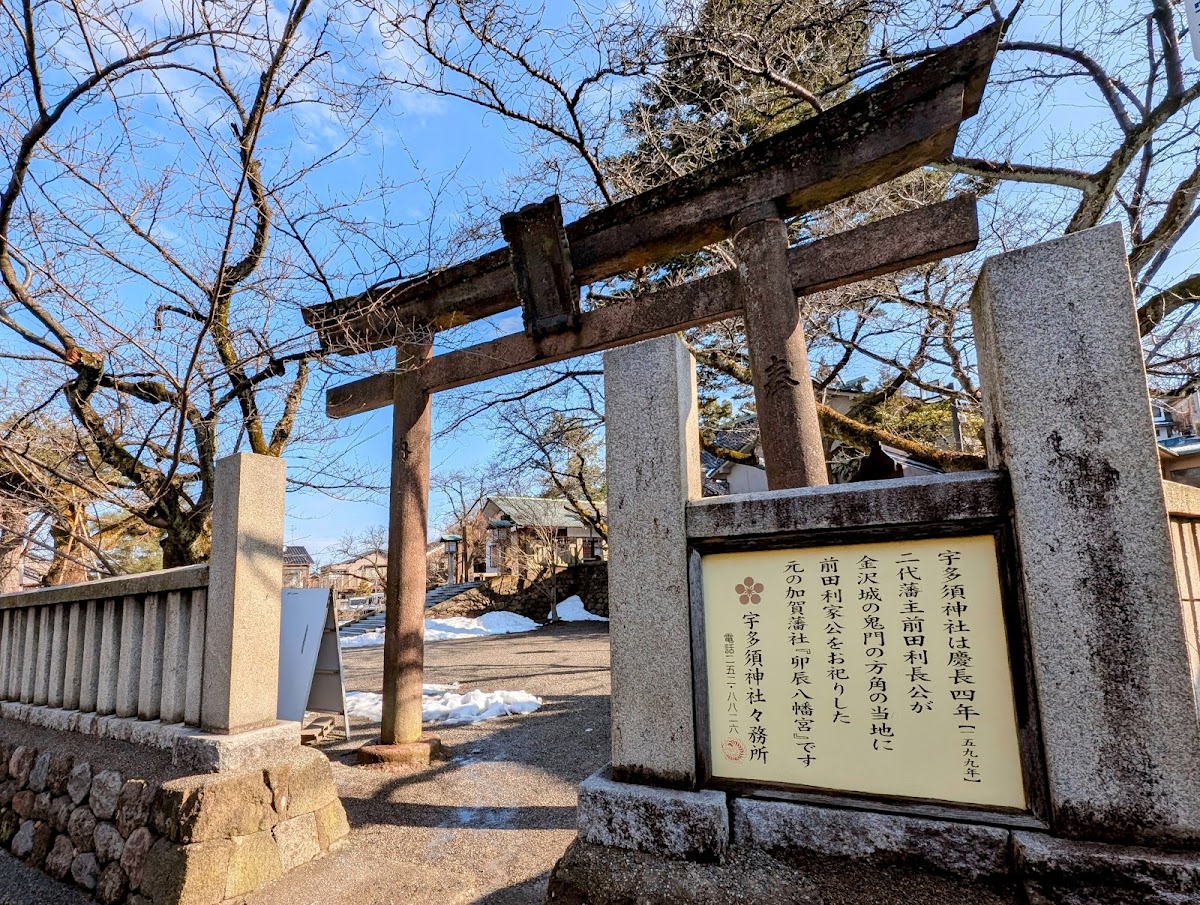 東茶屋街（ひがし茶屋街） 實景照片 8