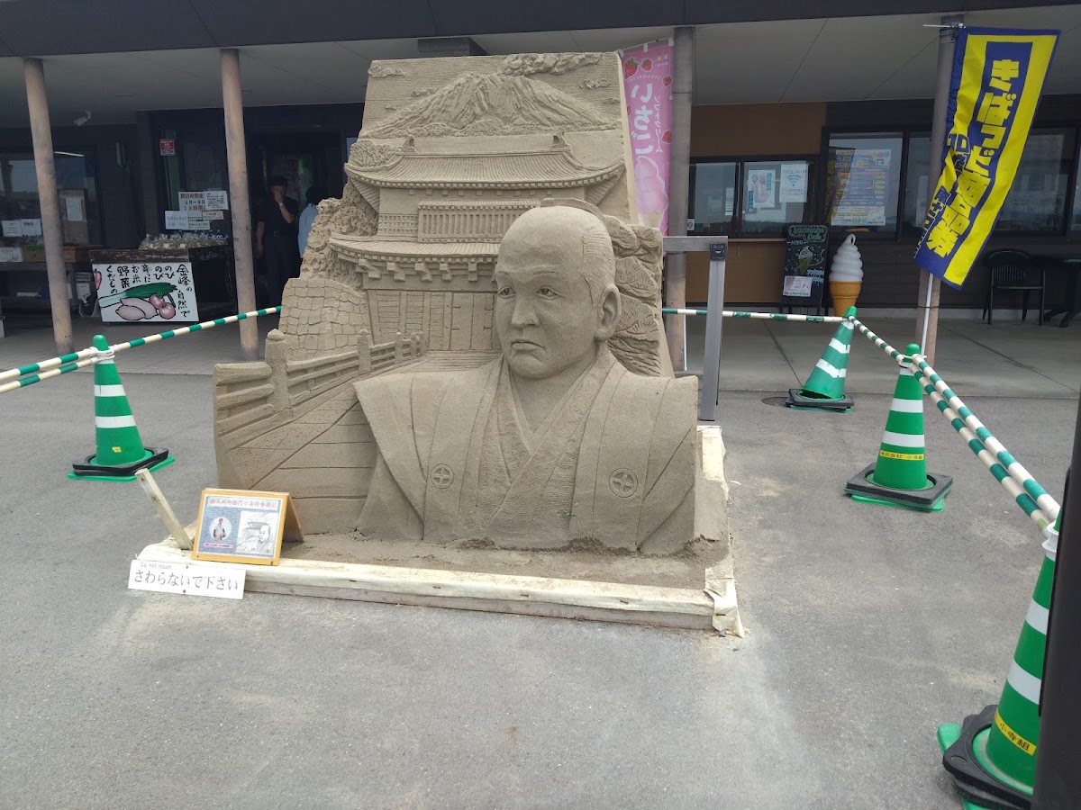 道之驛 金峰木花館（道の駅 きんぽう木花館） 實景照片 6