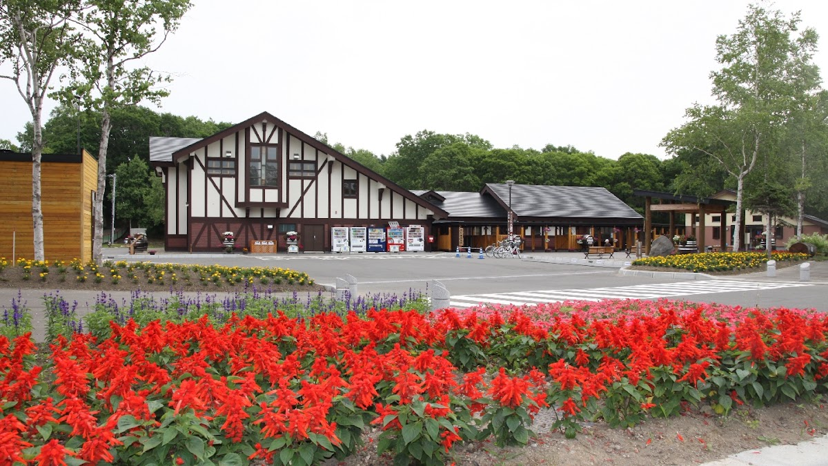 道之驛 摩周溫泉(道の駅 摩周温泉)