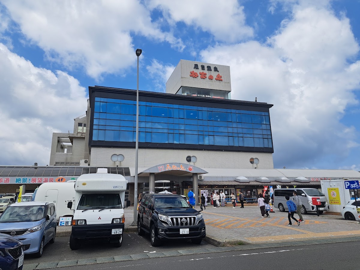 道之驛 象潟（道の駅 象潟） 實景照片 2