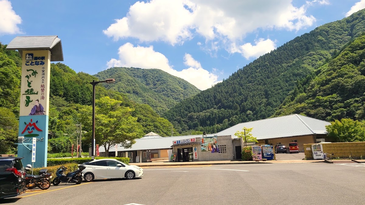 道之驛 琴波（道の駅 ことなみ） 實景照片 7
