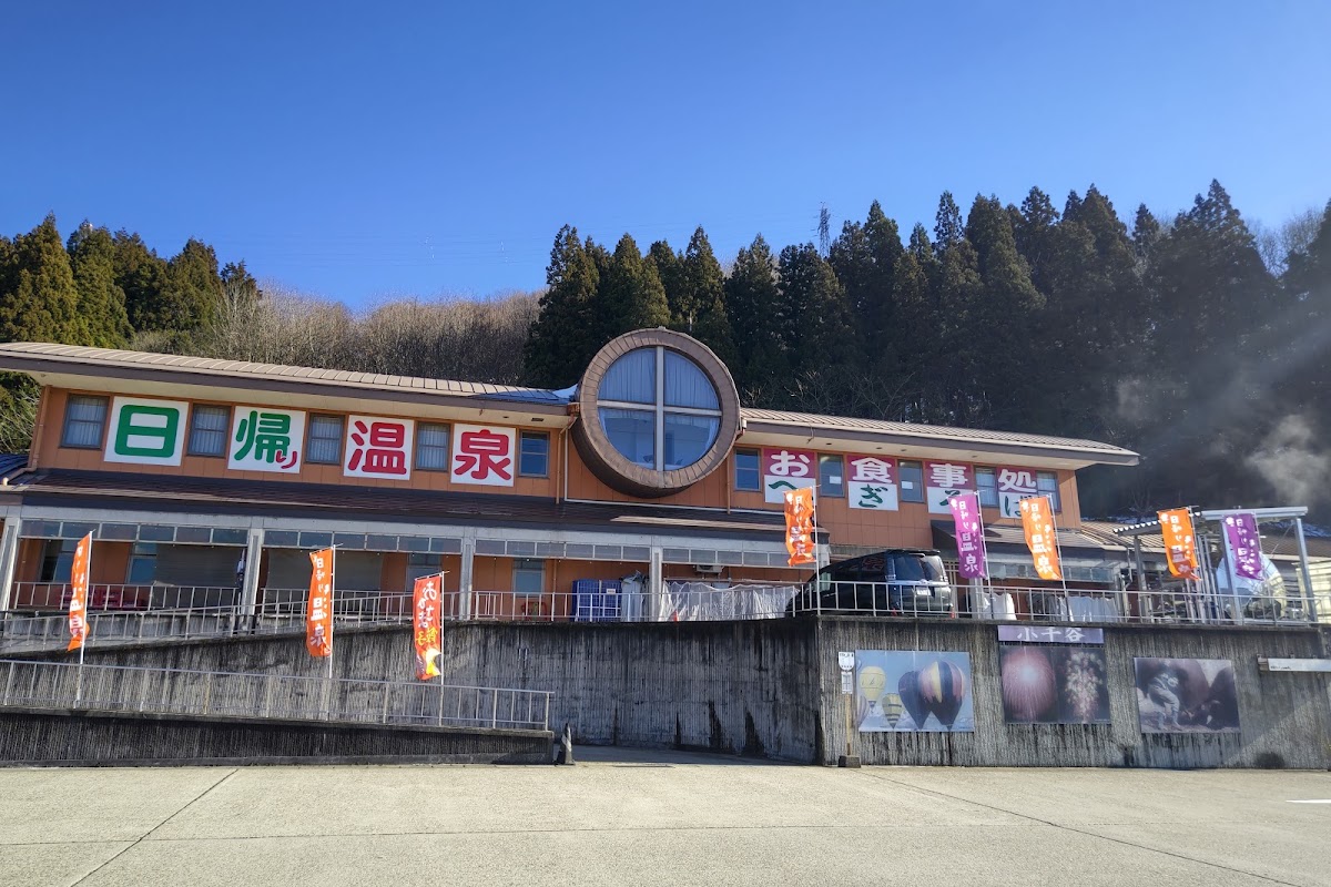道之驛 縮之里小千谷(道の駅 ちぢみの里おぢや) 實景照片 2