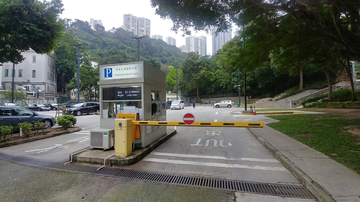 香港大球場 Hong Kong Stadium 停車場 實景照片 10