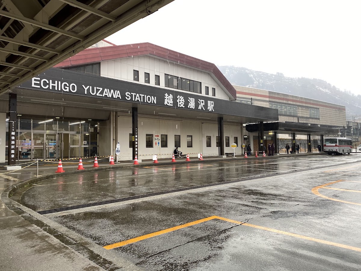 JR越後湯澤站 新幹線（JR越後湯沢駅） 實景照片 3