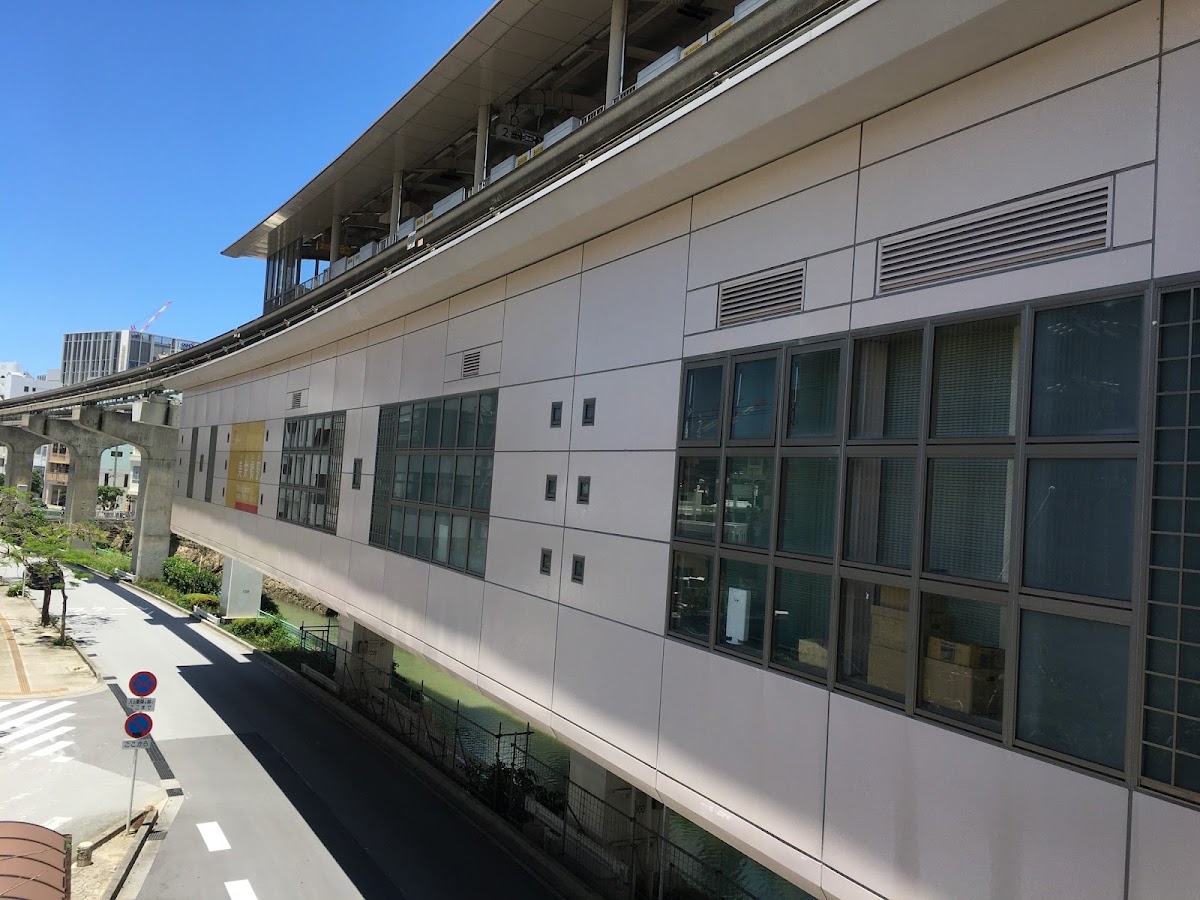 美榮橋站(美栄橋駅) 實景照片 9