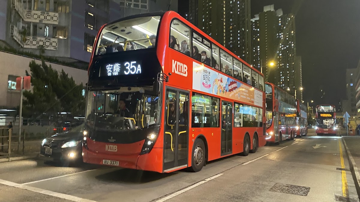 長沙灣貿易廣場 Trade Square 停車場 實景照片 4