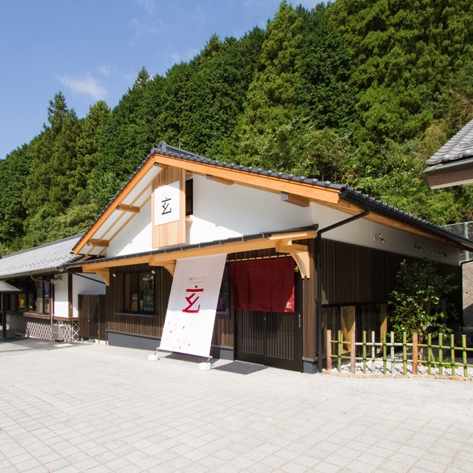 道之驛 萩往還(道の駅 萩往還) 實景照片 8