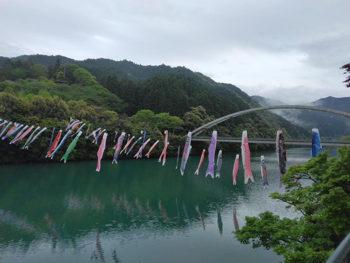 道之驛 紅葉川溫泉（道の駅 もみじ川温泉） 實景照片 4