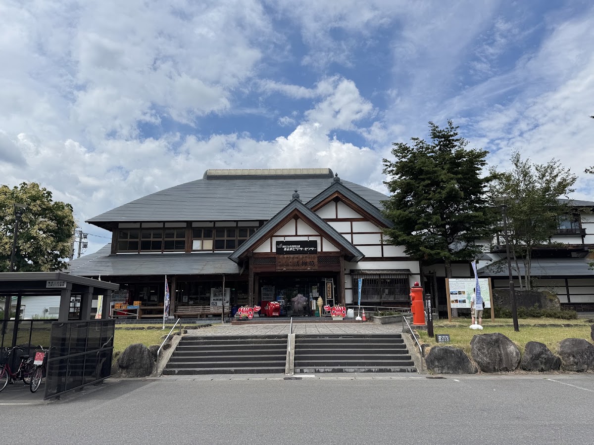 道之驛 會津柳津(道の駅 会津柳津) 實景照片 2