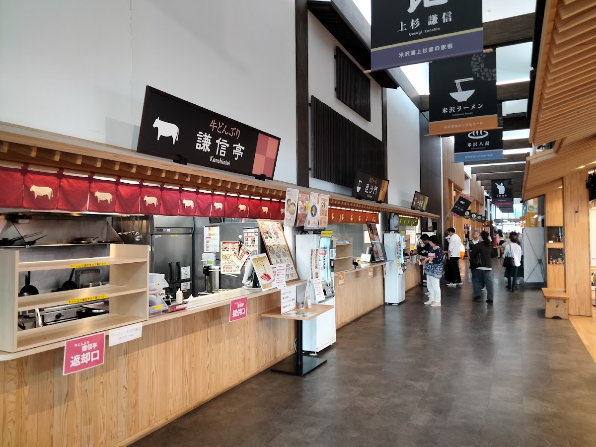 道之驛 米澤(道の駅 米沢) 實景照片 10