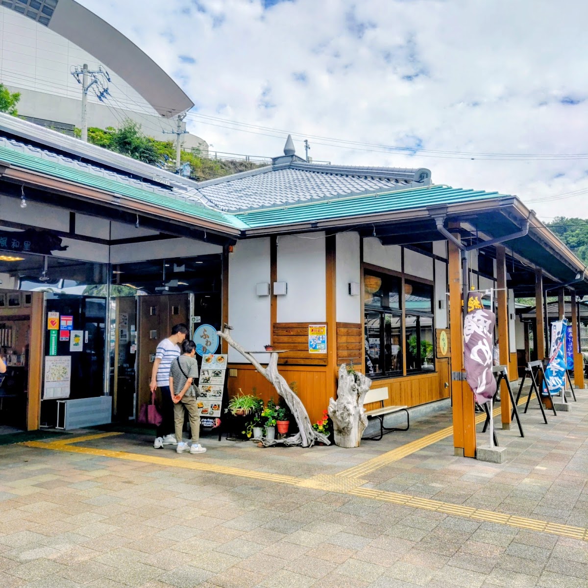 道之驛 風早之鄉風和里(道の駅 風早の郷風和里) 實景照片 1
