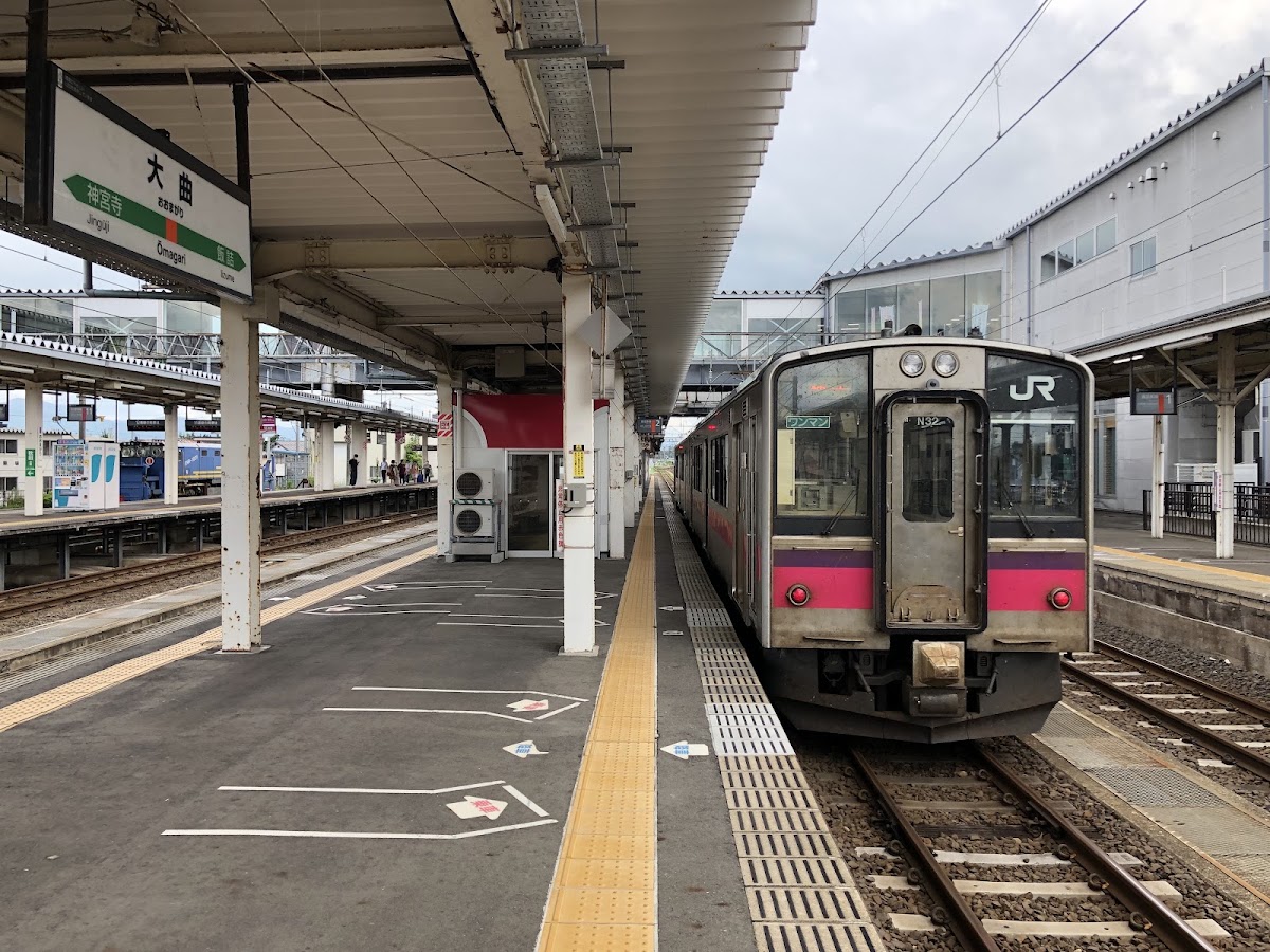 JR大曲站 新幹線(大曲駅) 實景照片 4