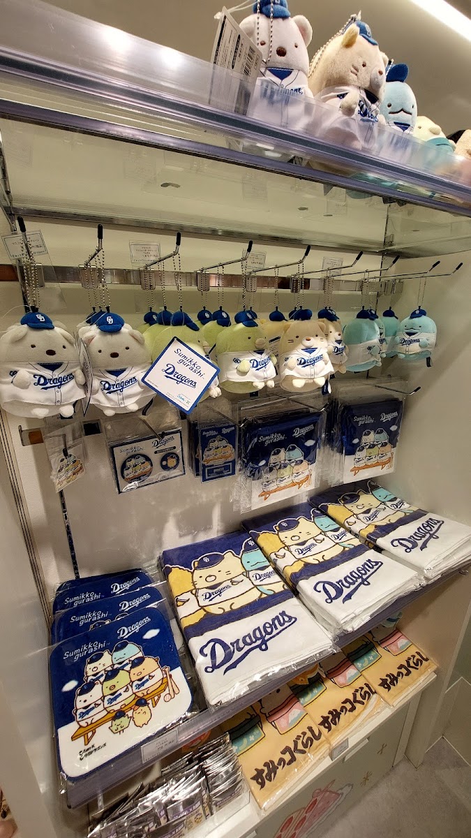 KIDDY LAND 名古屋PARCO店（キデイランド 名古屋パルコ店） 實景照片 3