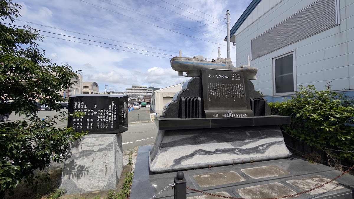 道之驛 宇和島 Kisaiya廣場(道の駅 うわじま きさいや広場) 實景照片 5