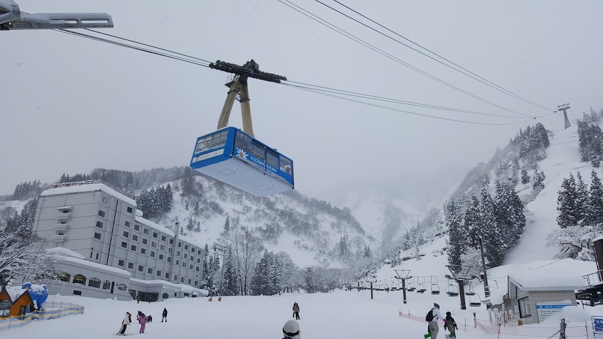 湯澤高原滑雪場（湯沢高原スキー場） 實景照片 4
