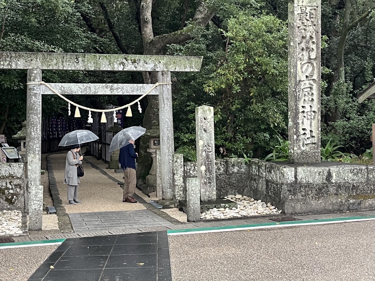 道之驛 熊野・花之窟(道の駅 熊野・花の窟) 實景照片 1