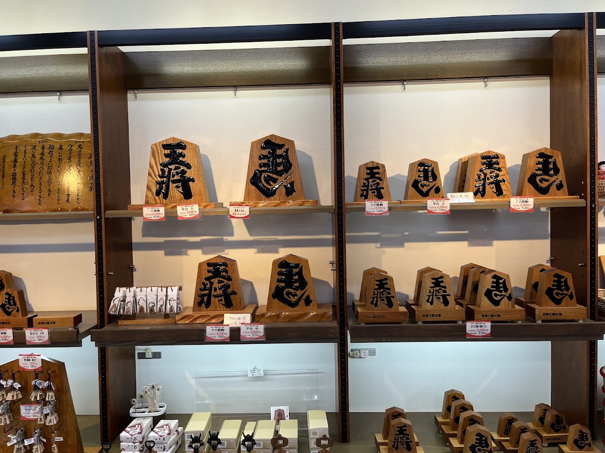 道之驛 寒河江（道の駅 寒河江） 實景照片 10