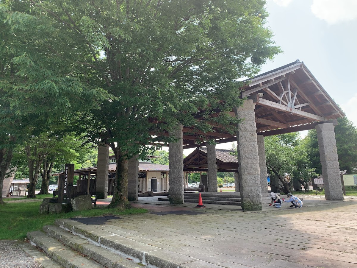 道之驛 那須高原友愛之森(道の駅 那須高原友愛の森) 實景照片 10