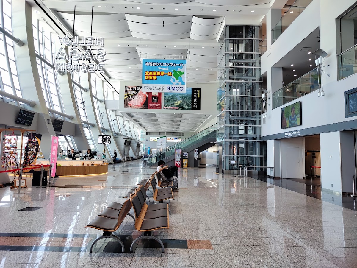 佐賀機場 HSG（佐賀空港） 實景照片 2