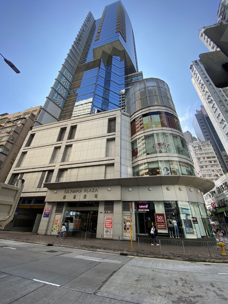 國都廣場 Olympia Plaza 停車場 實景照片 2
