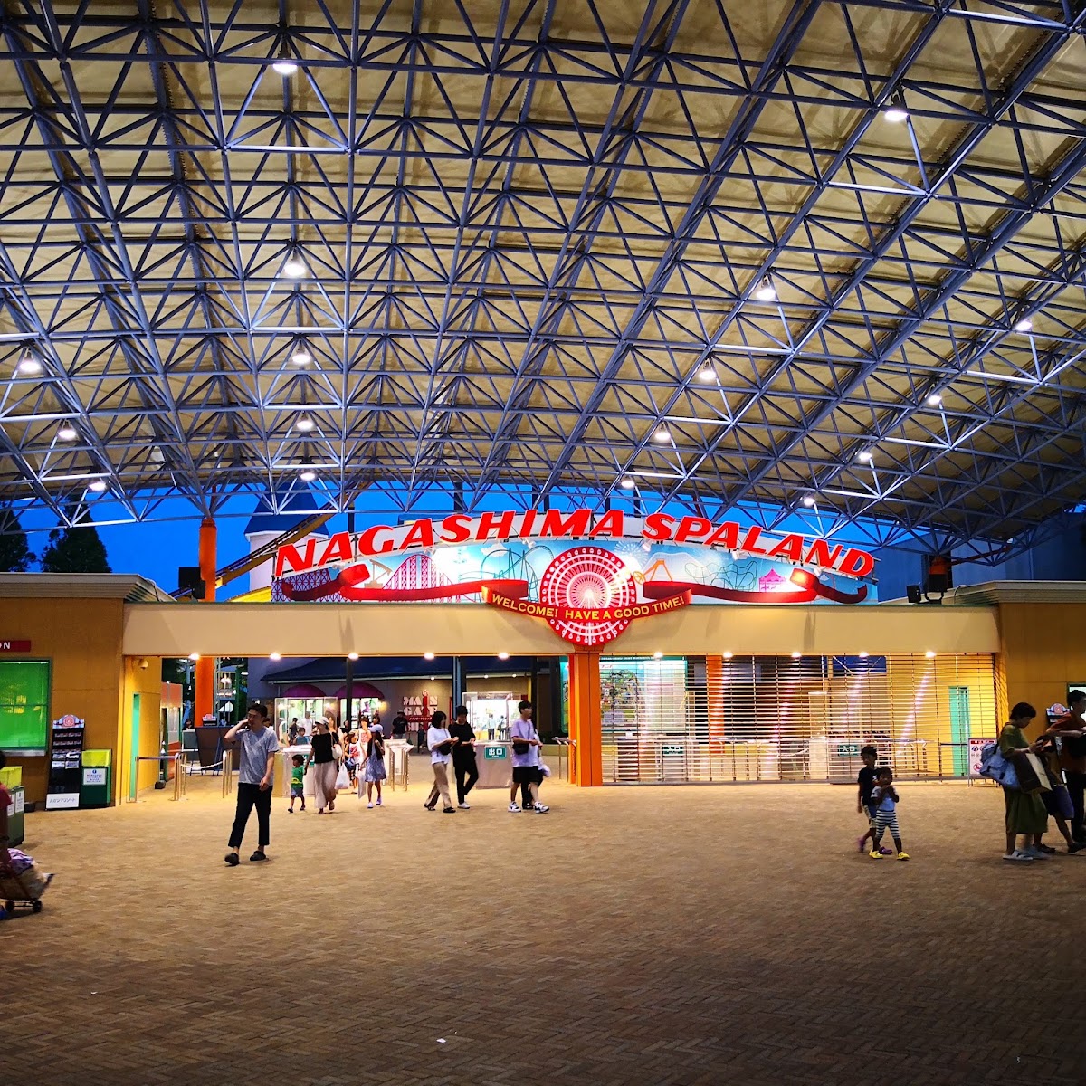 長島溫泉樂園(ナガシマスパーランド) 實景照片 8