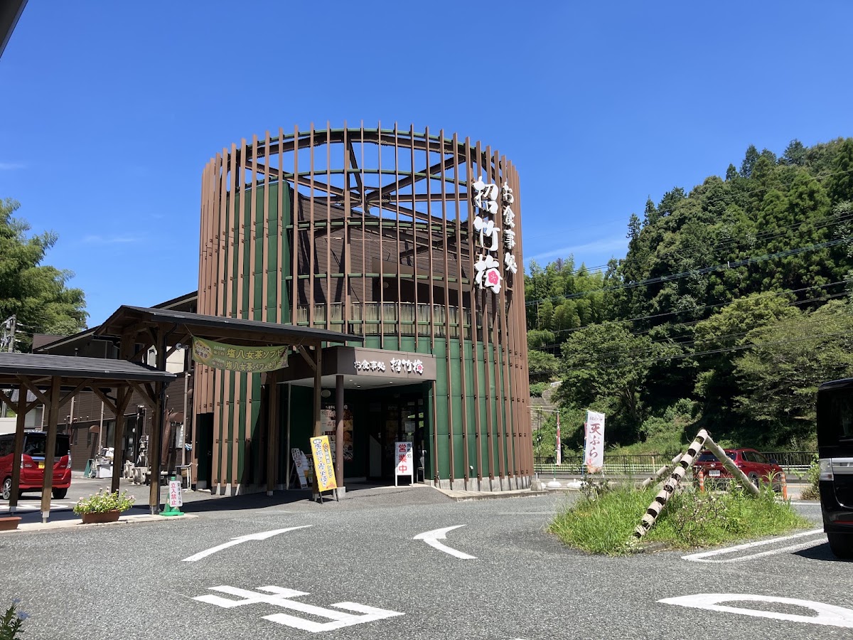 道之驛 立花(道の駅 たちばな)