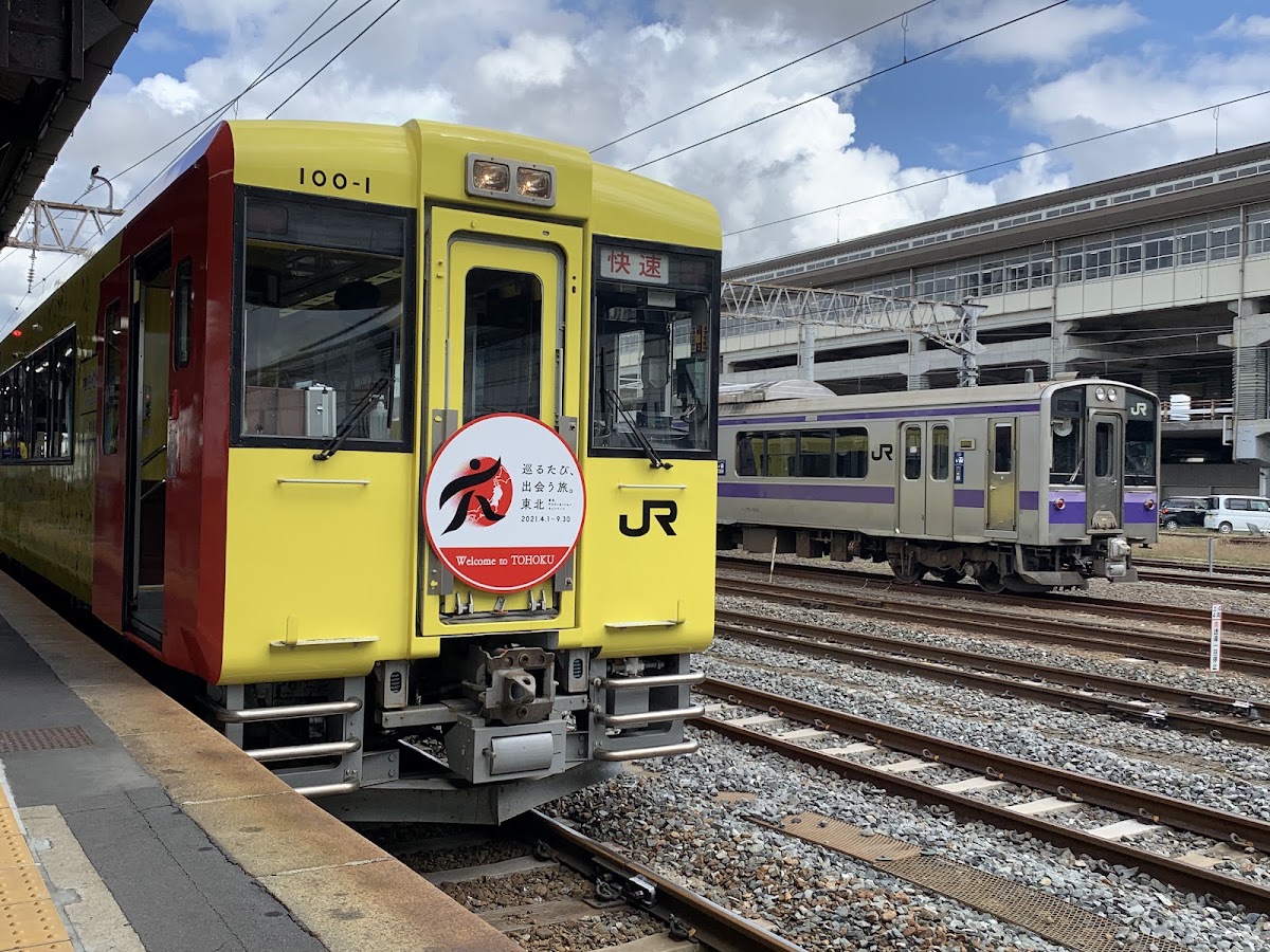 JR一關站 新幹線（JR一ノ関駅） 實景照片 9