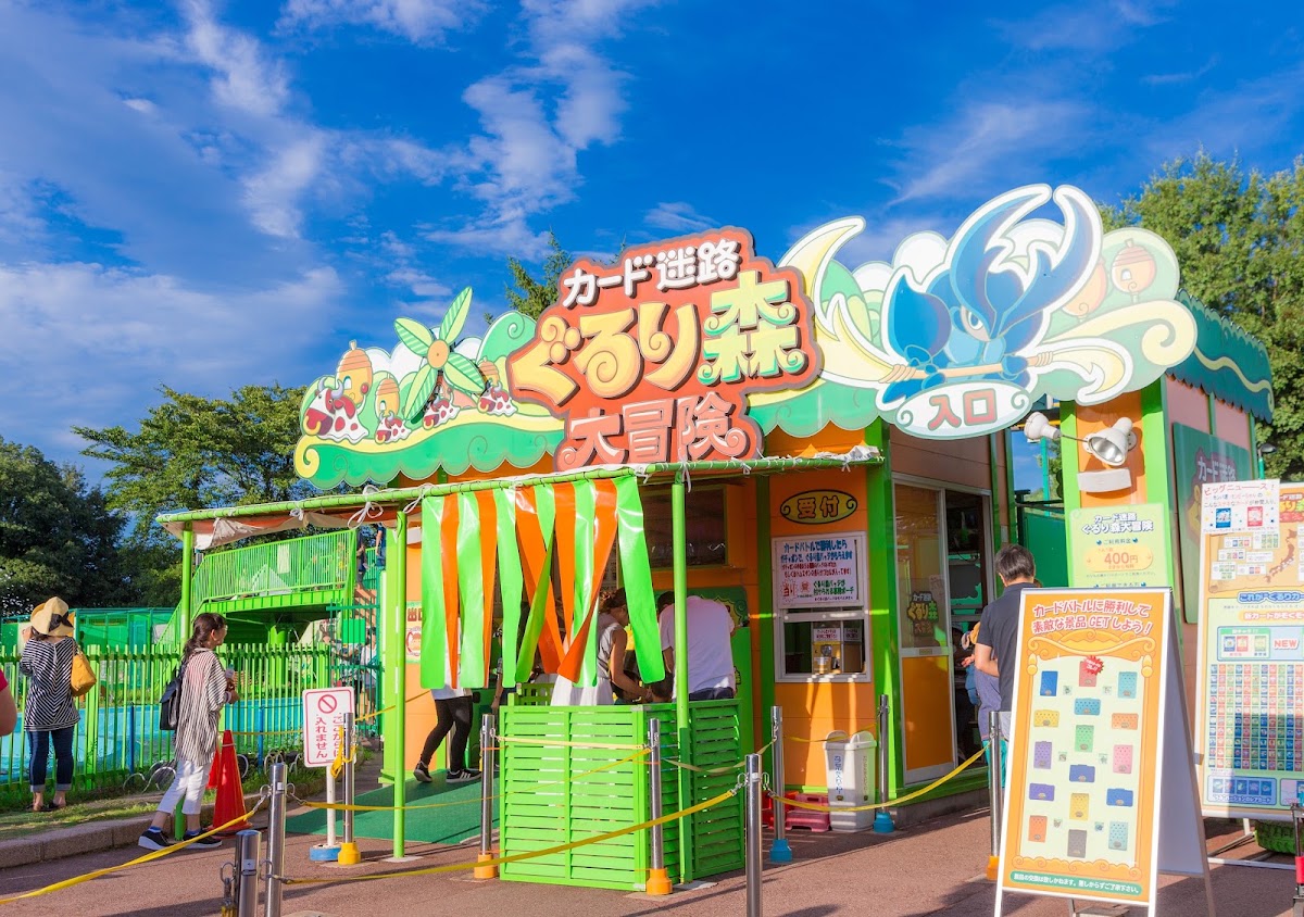 日本猴子樂園(日本モンキーパーク) 實景照片 10