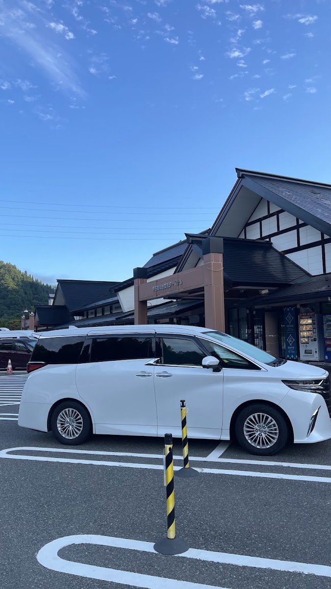道之驛 雫石Anekko（道の駅雫石あねっこ） 實景照片 5
