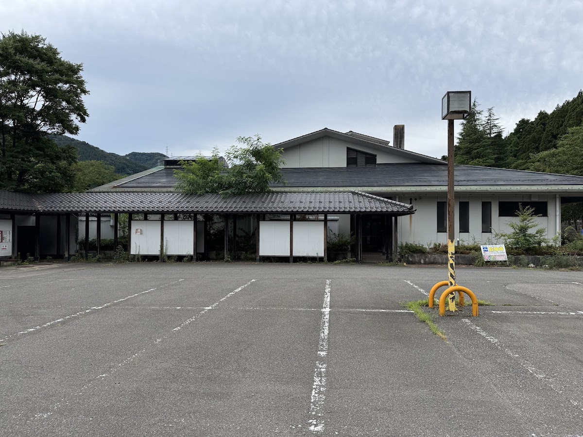 道之驛 山中溫泉 湯煙健康村(道の駅 山中温泉 ゆけむり健康村) 實景照片 10