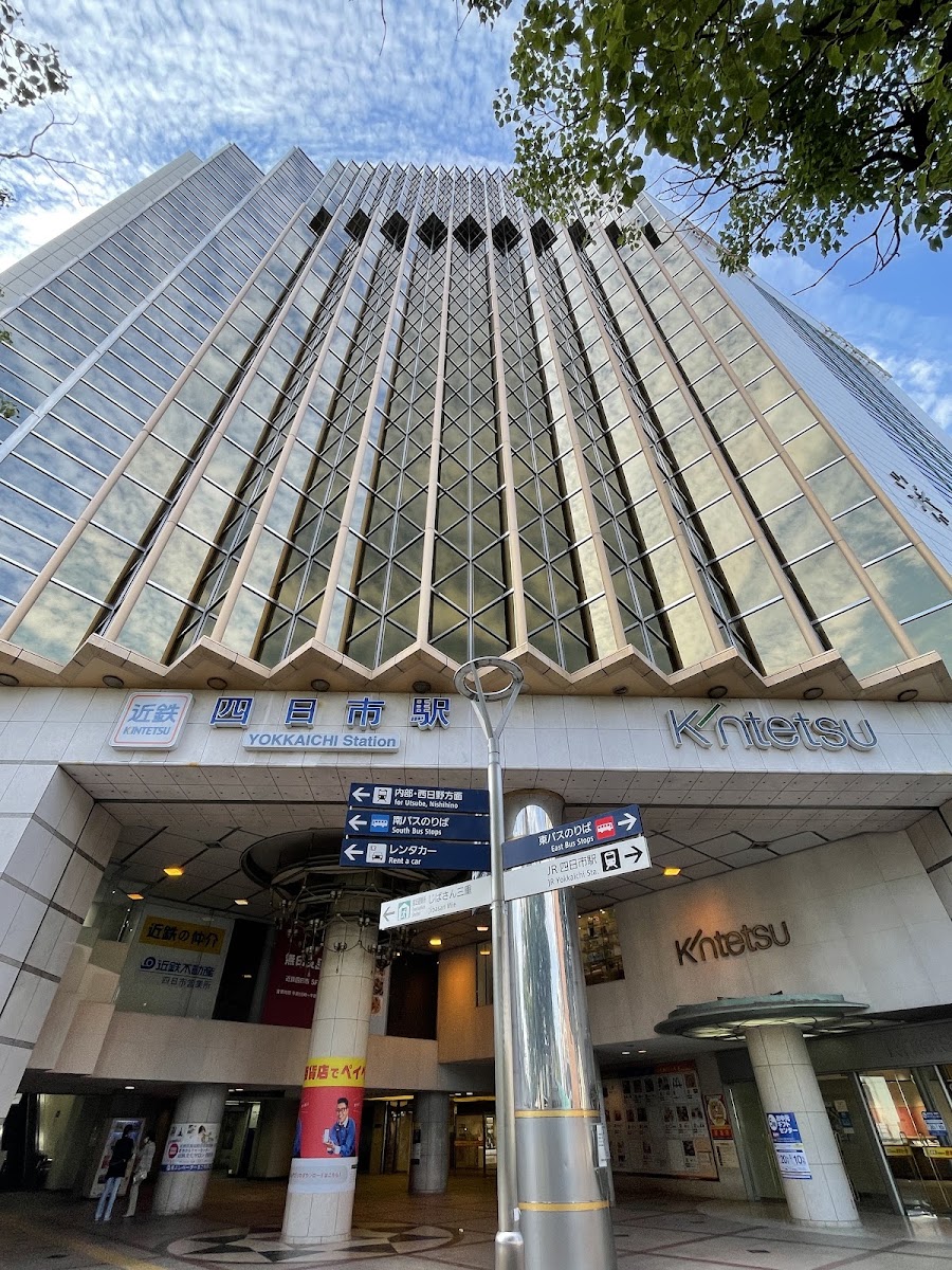 近鐵四日市站(近鉄四日市駅) 實景照片 9