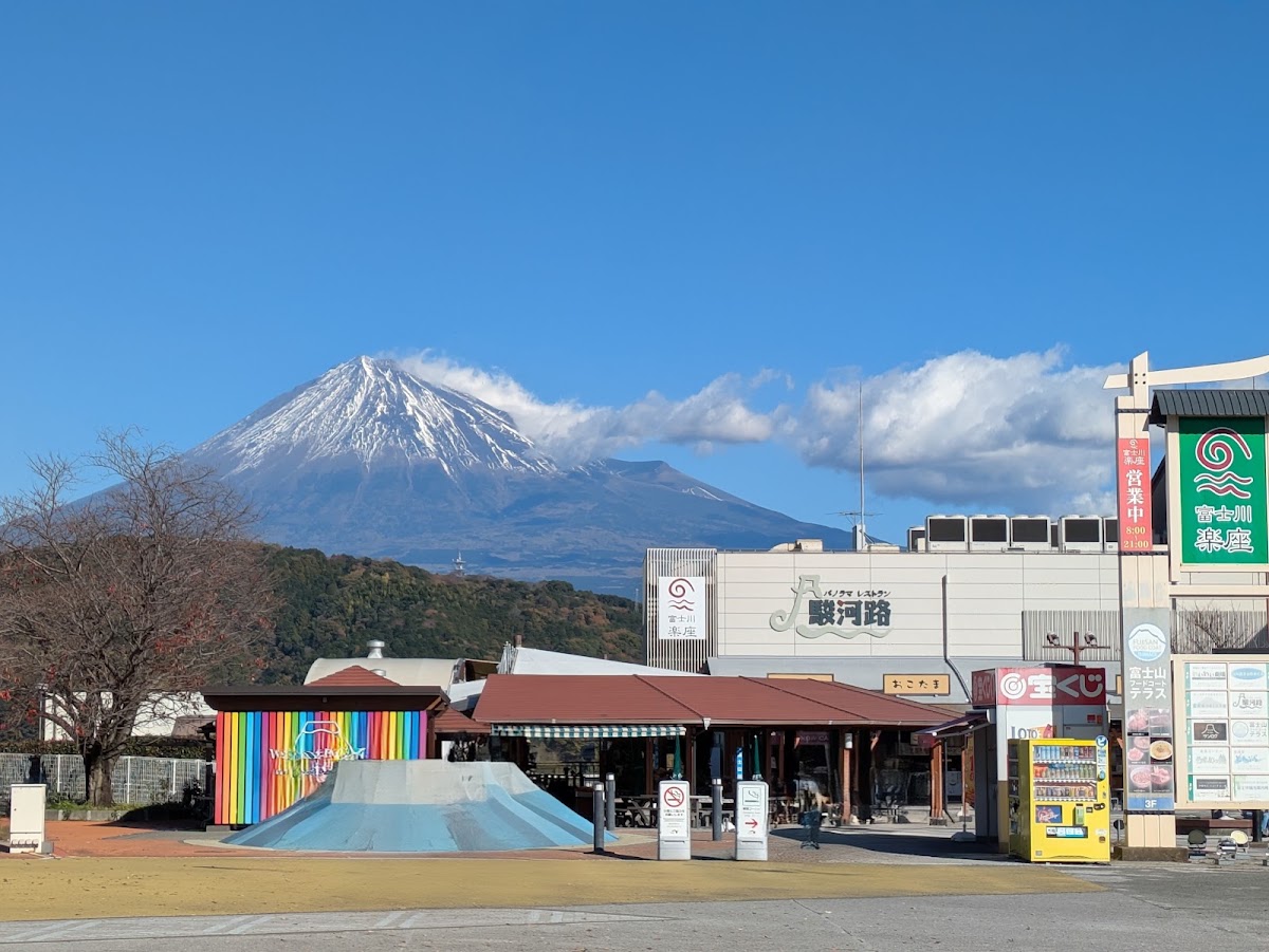 富士川服務區 上行(富士川SA) 實景照片 2
