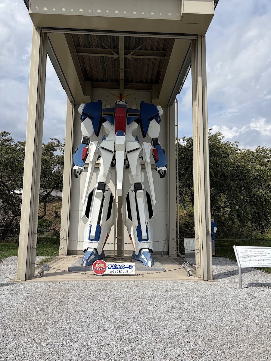道之驛 深山公園(道の駅 みやま公園) 實景照片 5