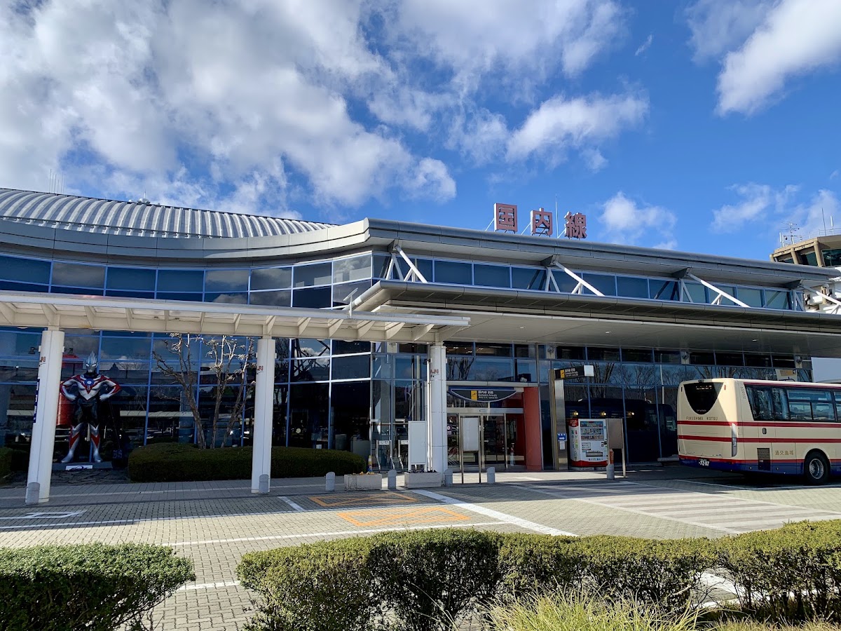 福島機場 FKS(福島空港)