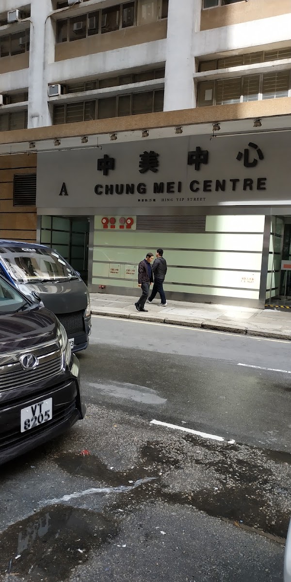 中美中心停車場 實景照片 2