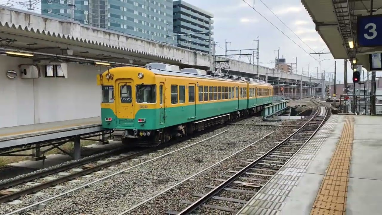 2025.1.1 富山地方鐵道 10030形電車 電鐵富山站出站