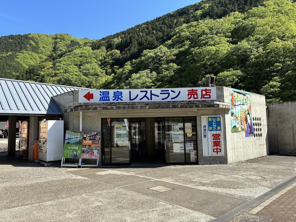 道之驛 琴波（道の駅 ことなみ） 實景照片 3