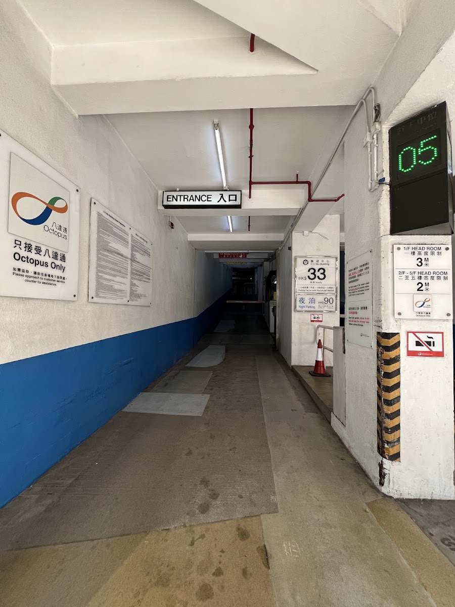 集成中心 C. C. Wu Building 停車場 實景照片 8