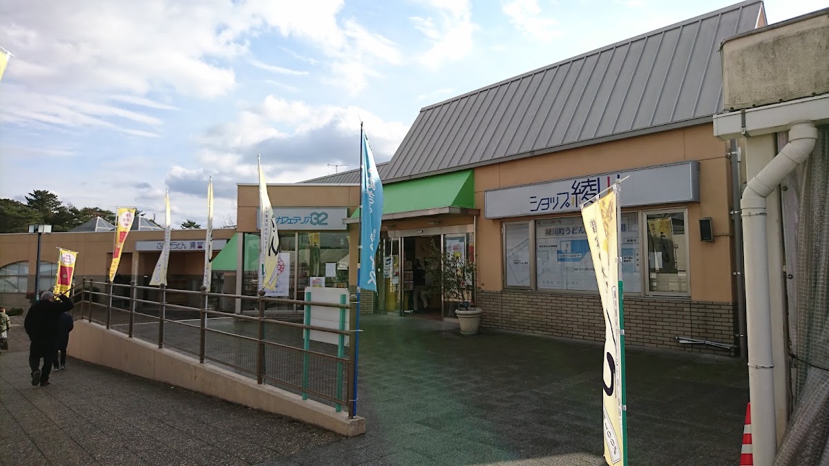 道之驛 瀧宮（道の駅 滝宮） 實景照片 10