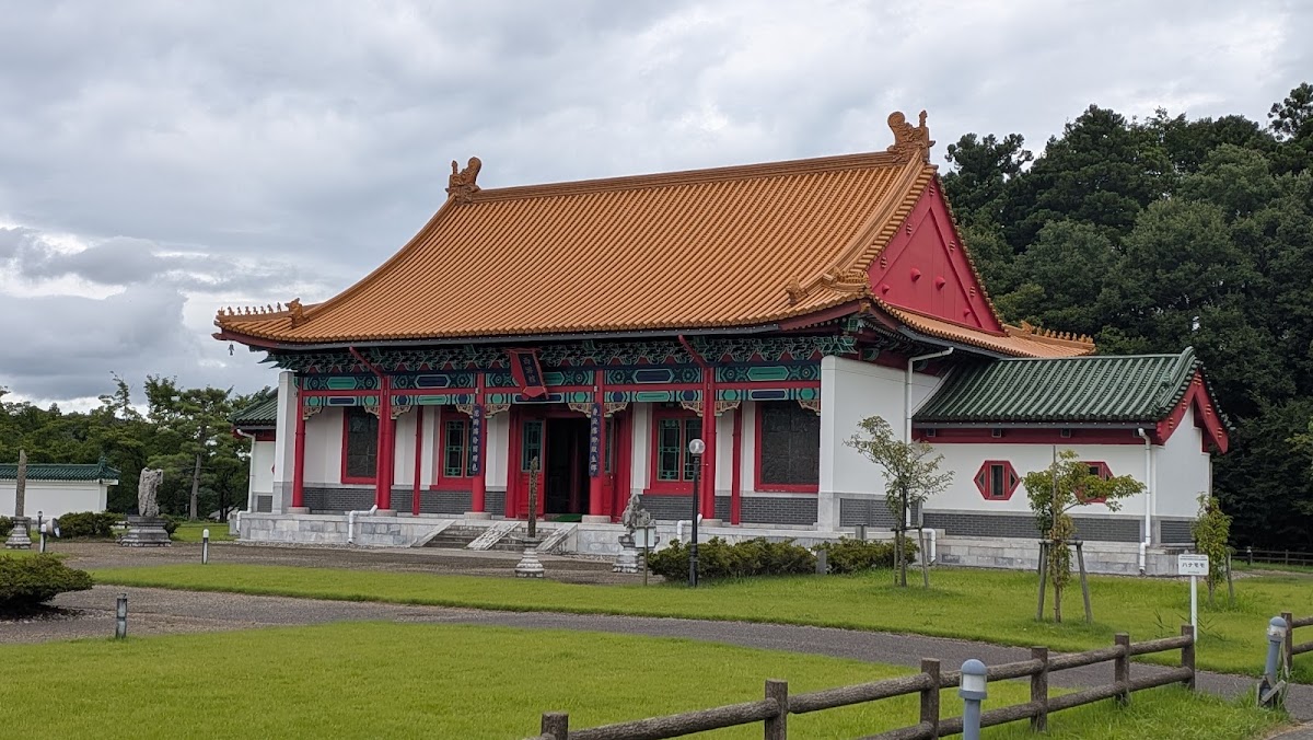 道之驛 西山故鄉公苑(道の駅 西山ふるさと公苑) 實景照片 1