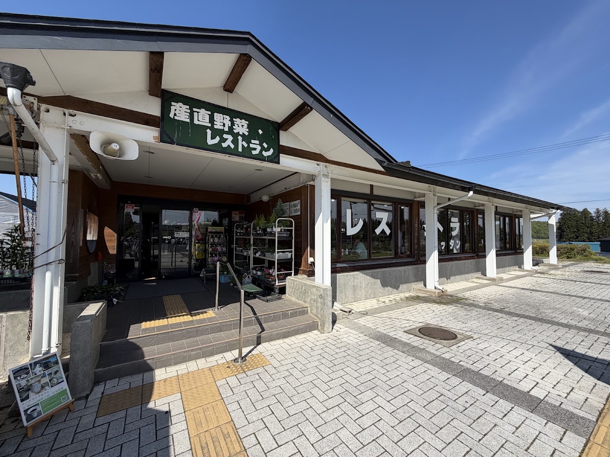 道之驛 嚴美溪（道の駅 厳美渓） 實景照片 8