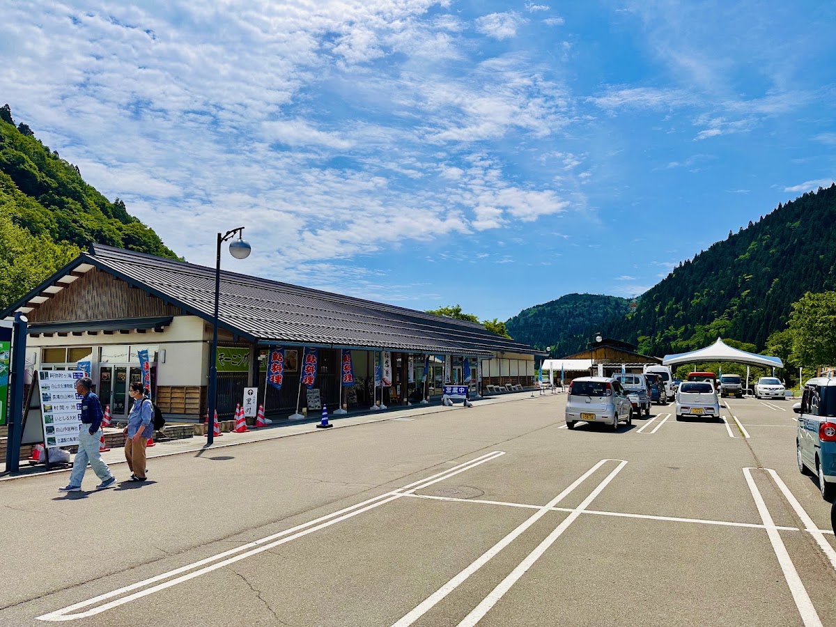 道之驛 白尾親密公園（道の駅 白尾ふれあいパーク） 實景照片 5
