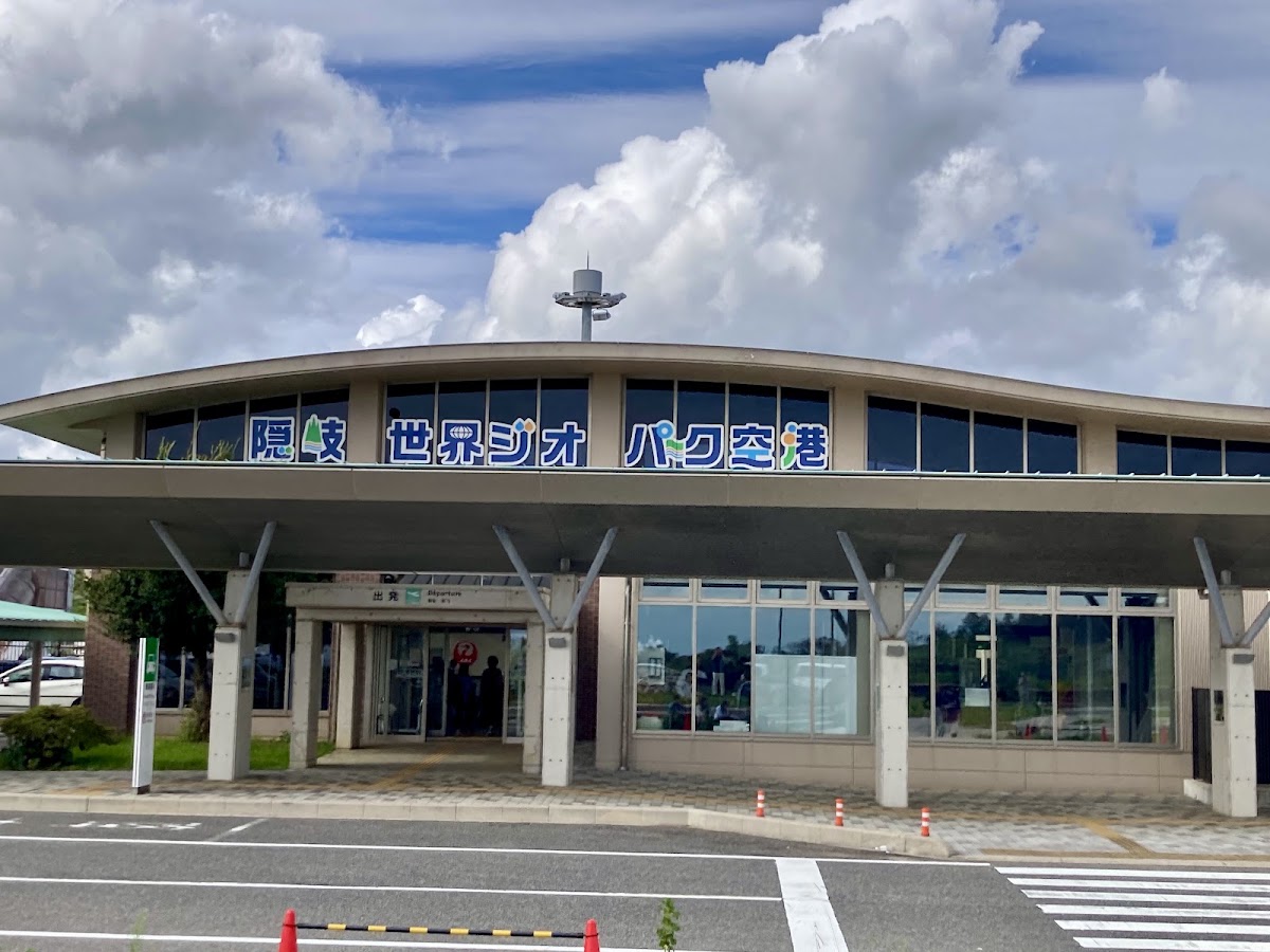 隱岐機場 OKI(隠岐空港) 實景照片 2