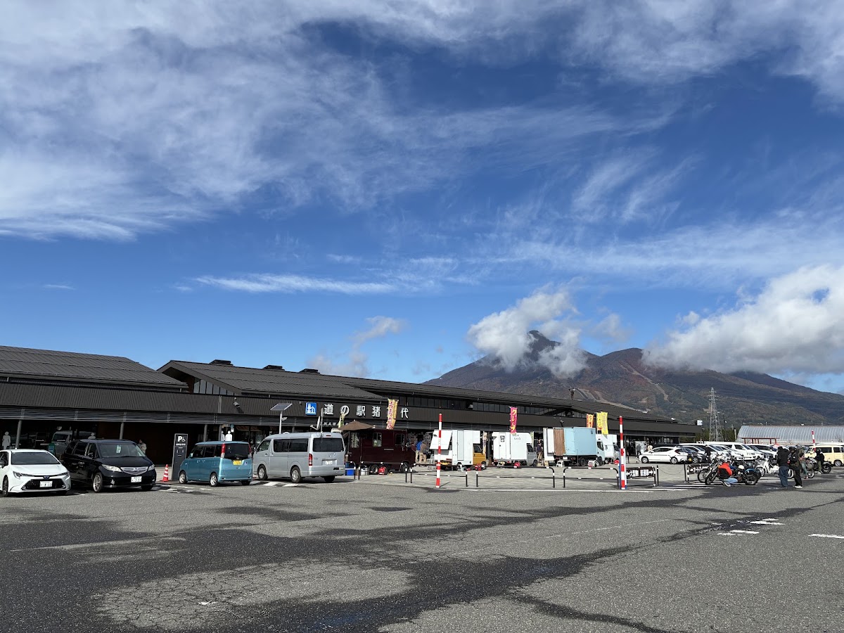 道之驛 豬苗代（道の駅 猪苗代） 實景照片 9