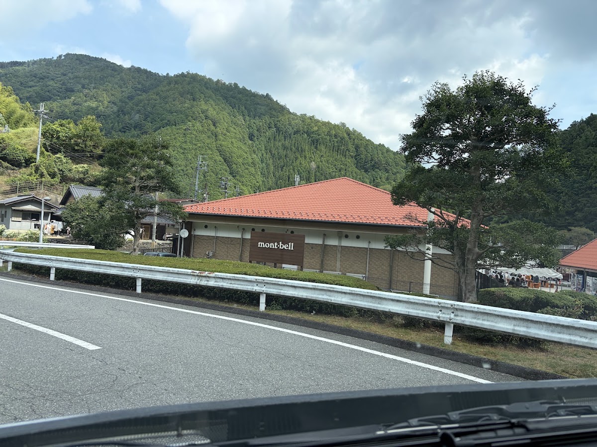 道之驛 吉野路黑瀧（道の駅 吉野路 黒滝） 實景照片 5