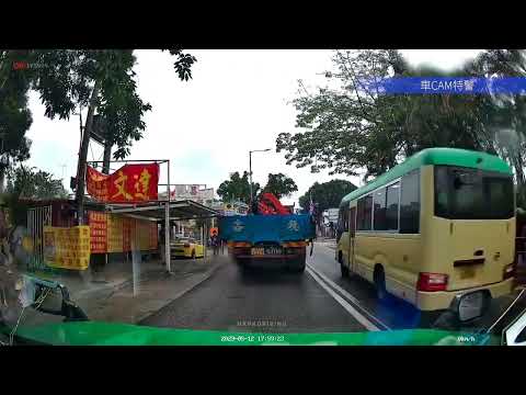 車CAM直擊 - 新田鄉 吊雞車切線撞綠van無停車 小巴逆線行照追