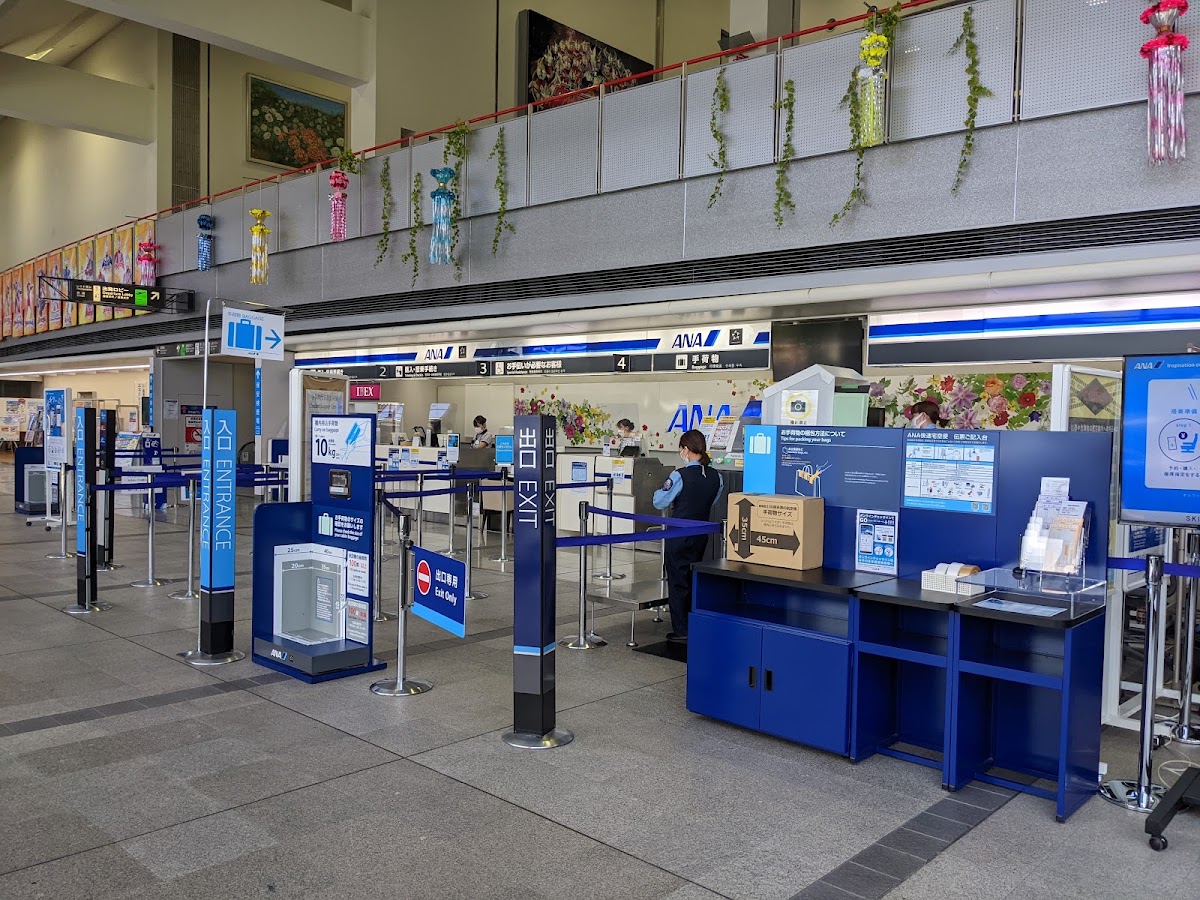 福島機場 FKS(福島空港) 實景照片 8